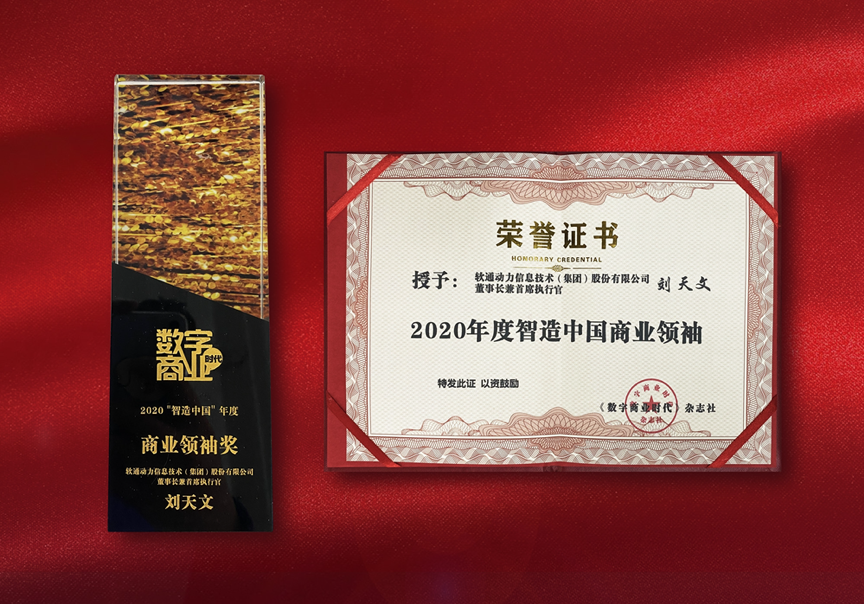 �޽����ֻ����� �ڲ�tengbo9885�������������»���Ϊ��ҵ���ֻ�ת������