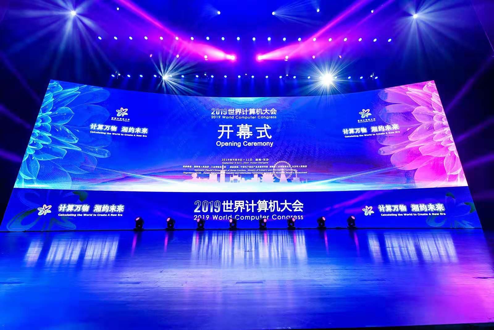 2019�����������᣺�ڲ�tengbo9885������������������������ֻ�Ӧ��