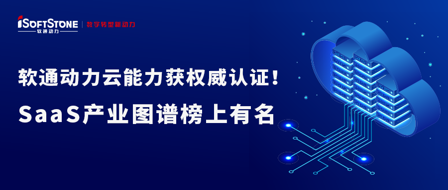 �ڲ�tengbo9885����������������Ȩ����֤��SaaS��ҵͼ�װ�������