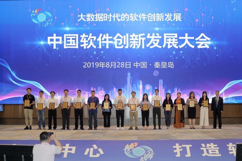 �ڲ�tengbo9885����������AI+�����ƶ���������������������ҵ���ֻ�ת��