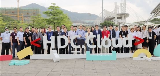 2021��Ϊ�����ߴ���ս� �ڲ�tengbo9885��������Я�����ߴ�������δ��