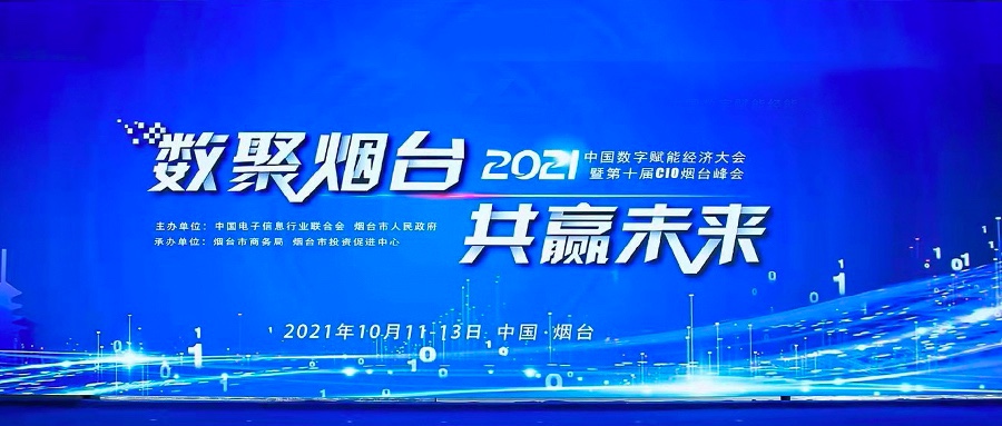 ��ʵ��������  DCMM���ڲ�tengbo9885�����������ֻ�ת�ͽ���Ѿ�