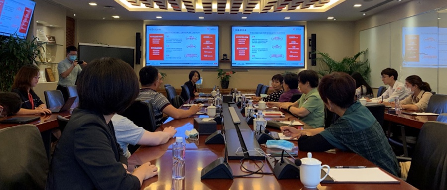 �й�ְҵ���ս���ѧ��³꿻᳤һ��ݰ���ڲ�tengbo9885�����������в���ϯ��̸��