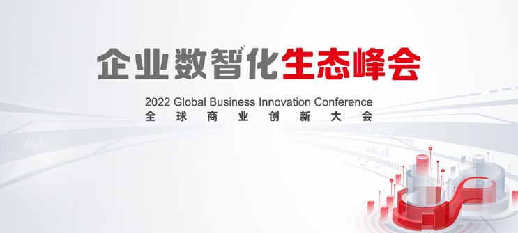 �ڲ�tengbo9885������������2022ȫ����ҵ��������ȫջ����������ҵ���ǻ�ת�����