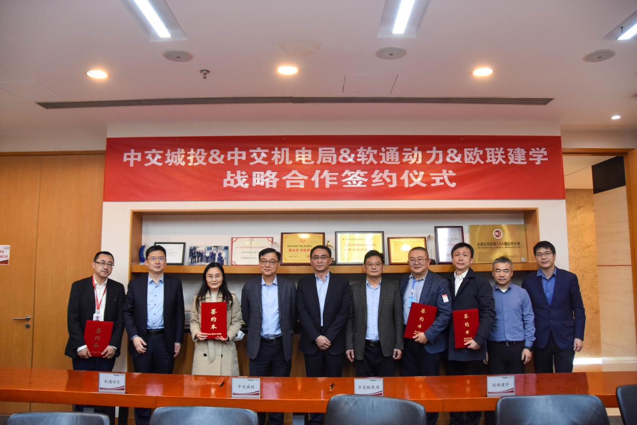 �ڲ�tengbo9885�����������н���Ͷ�Ȼ��ǩ��ս�Ժ���Э�� �߽���ռ����ܼ�˫̼Ԫ�����о�Ժ