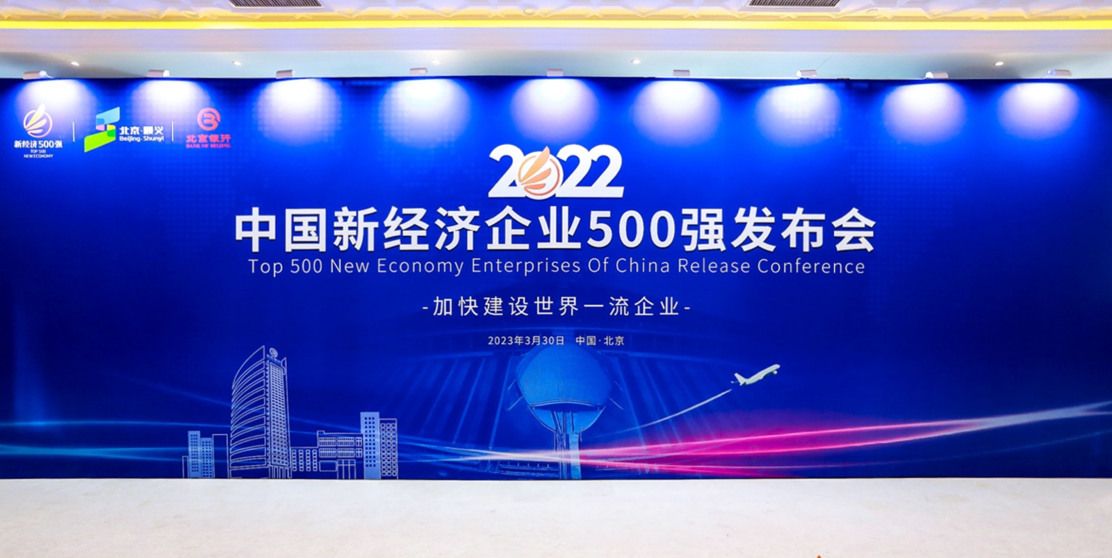 �¾��� �¶���ح�ڲ�tengbo9885���������ٵ��й��¾�����ҵ500ǿ�񵥣�