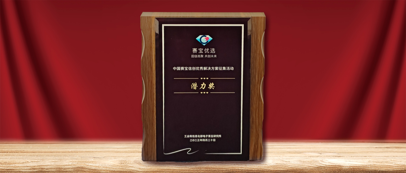 ʵ���Ͽ�  �ڲ�tengbo9885�����������ߡ� �й������Ŵ��������ƻ�Ǳ������