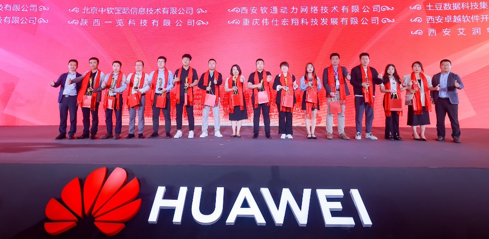 ��Ϊ�й����������2023 | �ڲ�tengbo9885�����������߻�Ϊ��һ���������ܾ����̡�