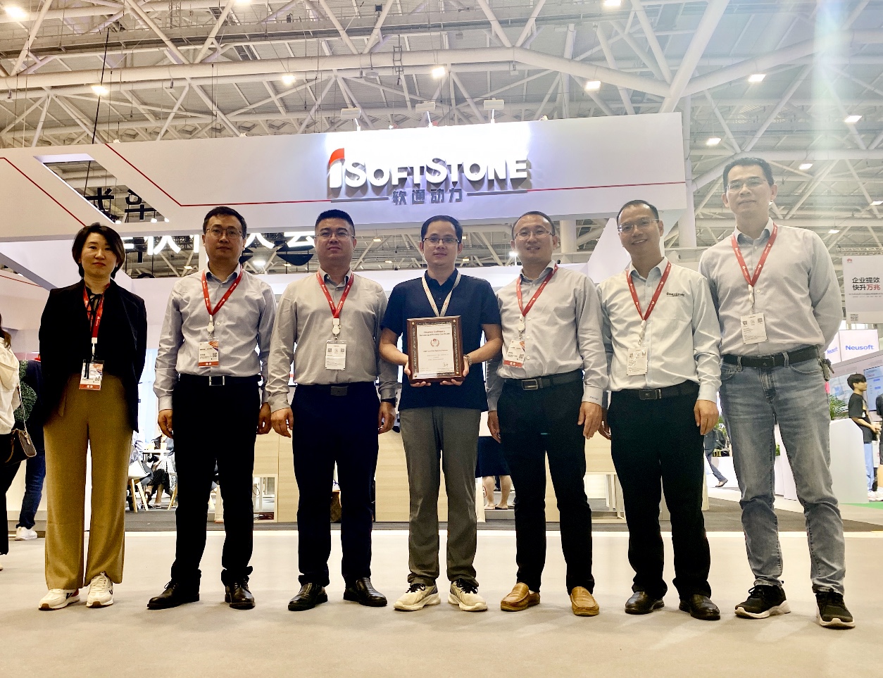 ��Ϊ�й����������2023 | �ڲ�tengbo9885�����������߻�Ϊ��ISDP��֤�����̡�