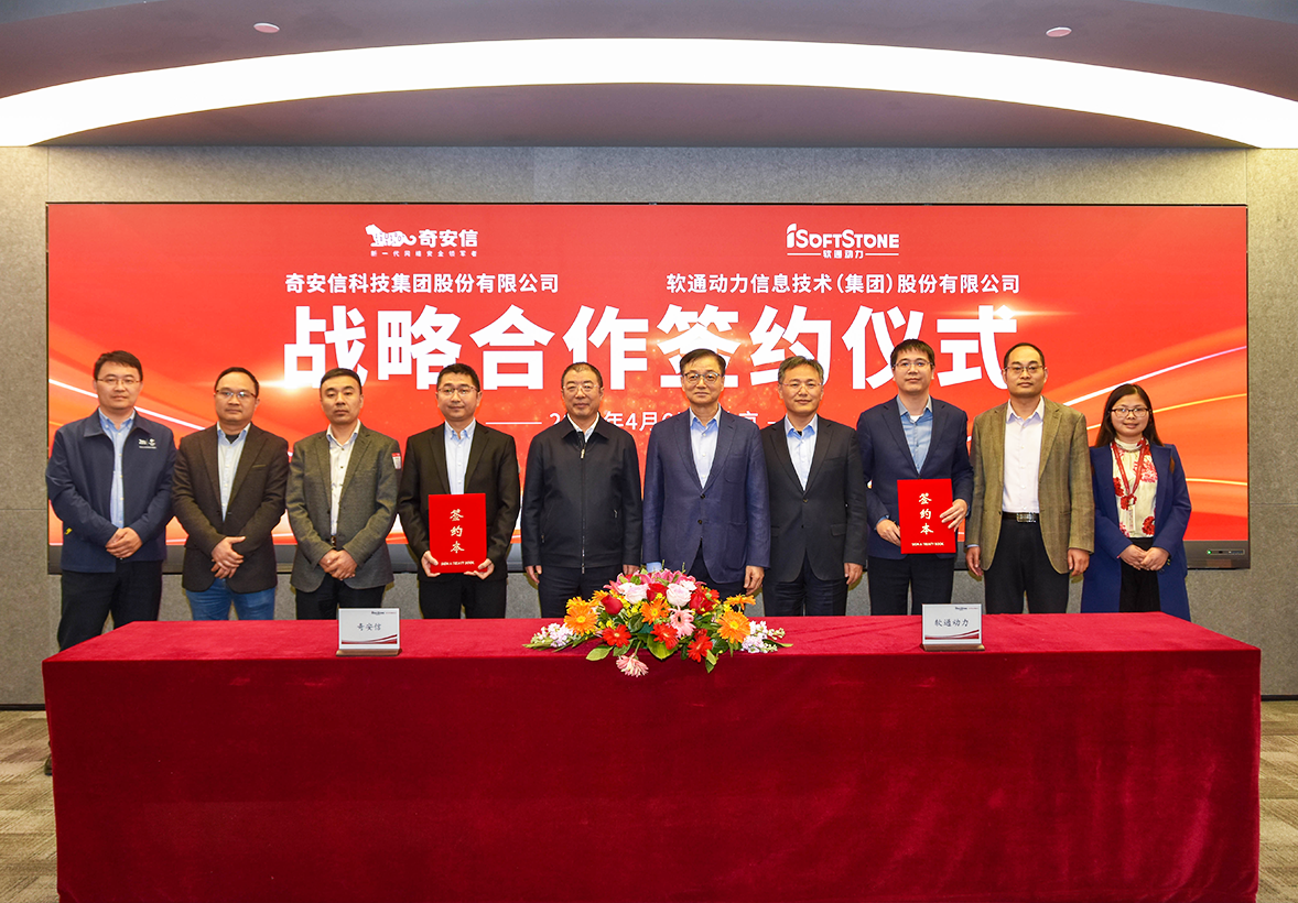 �ڲ�tengbo9885�����������氲�Ÿ濢ս�Ժ��� �������ֻ���������