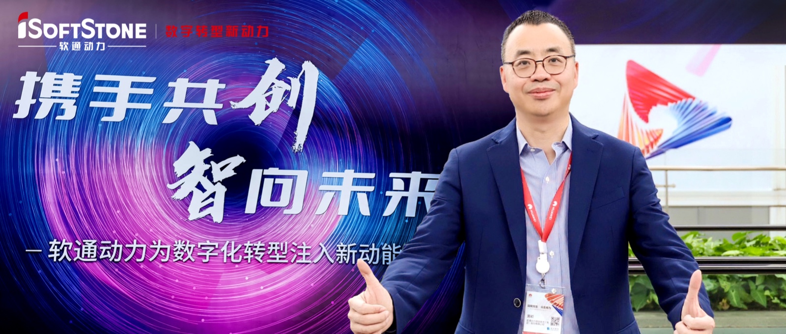 �ڲ�tengbo9885������������Ϊ��̨ǰĻ�󡱵������ͻ��