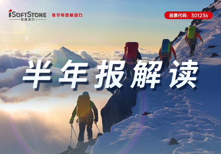 �ڲ�tengbo9885��������2023���걨ح�Զ���� �������� ���ֻ�����Ӫҵ�Ȳ�����