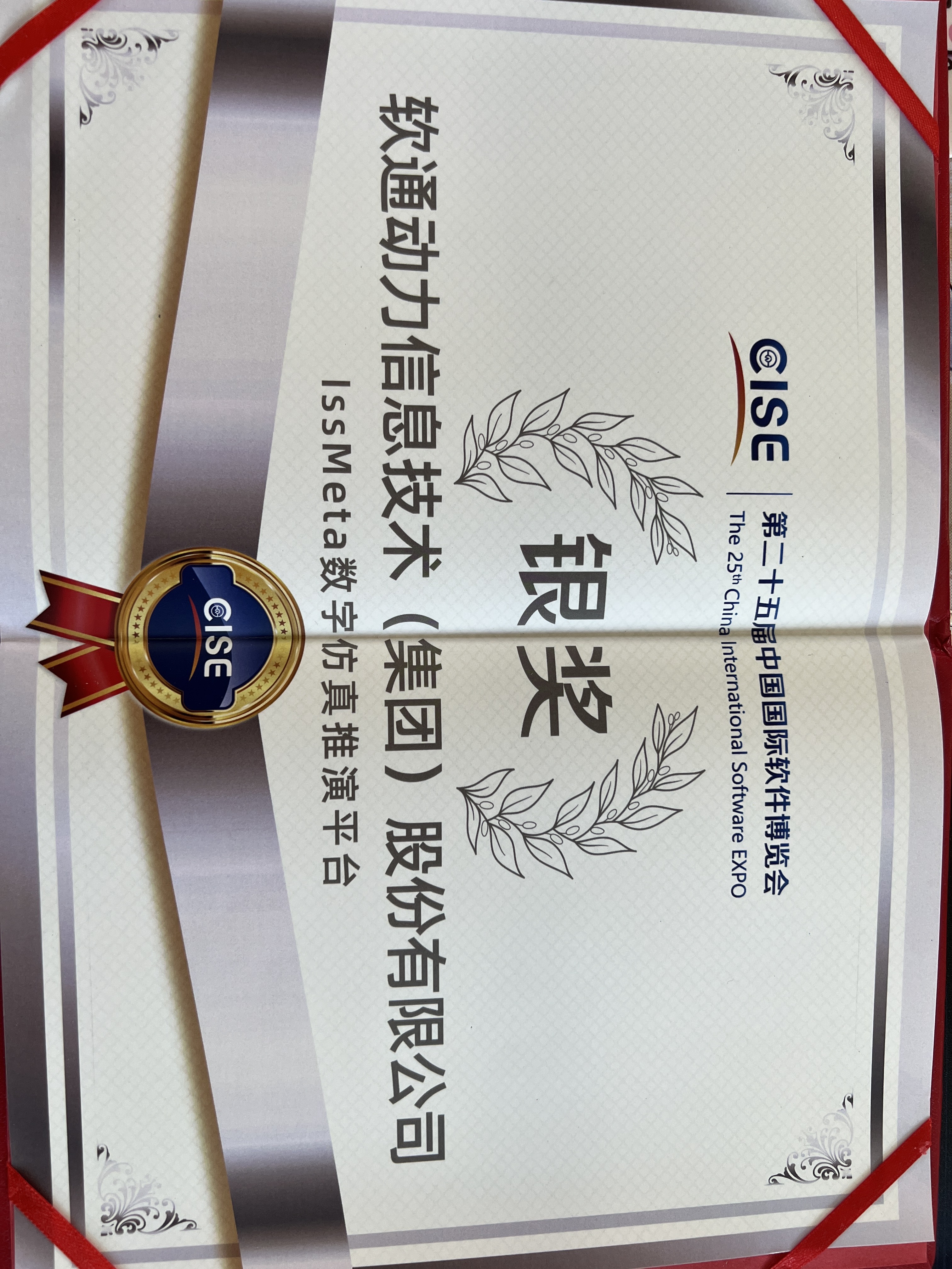 �ڲ�tengbo9885����-�������