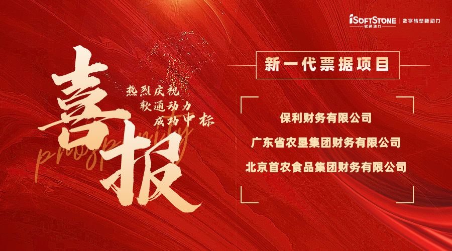 ϲ�� | �ڲ�tengbo9885���������б��Ҳ���˾��һ��Ʊ����Ŀ