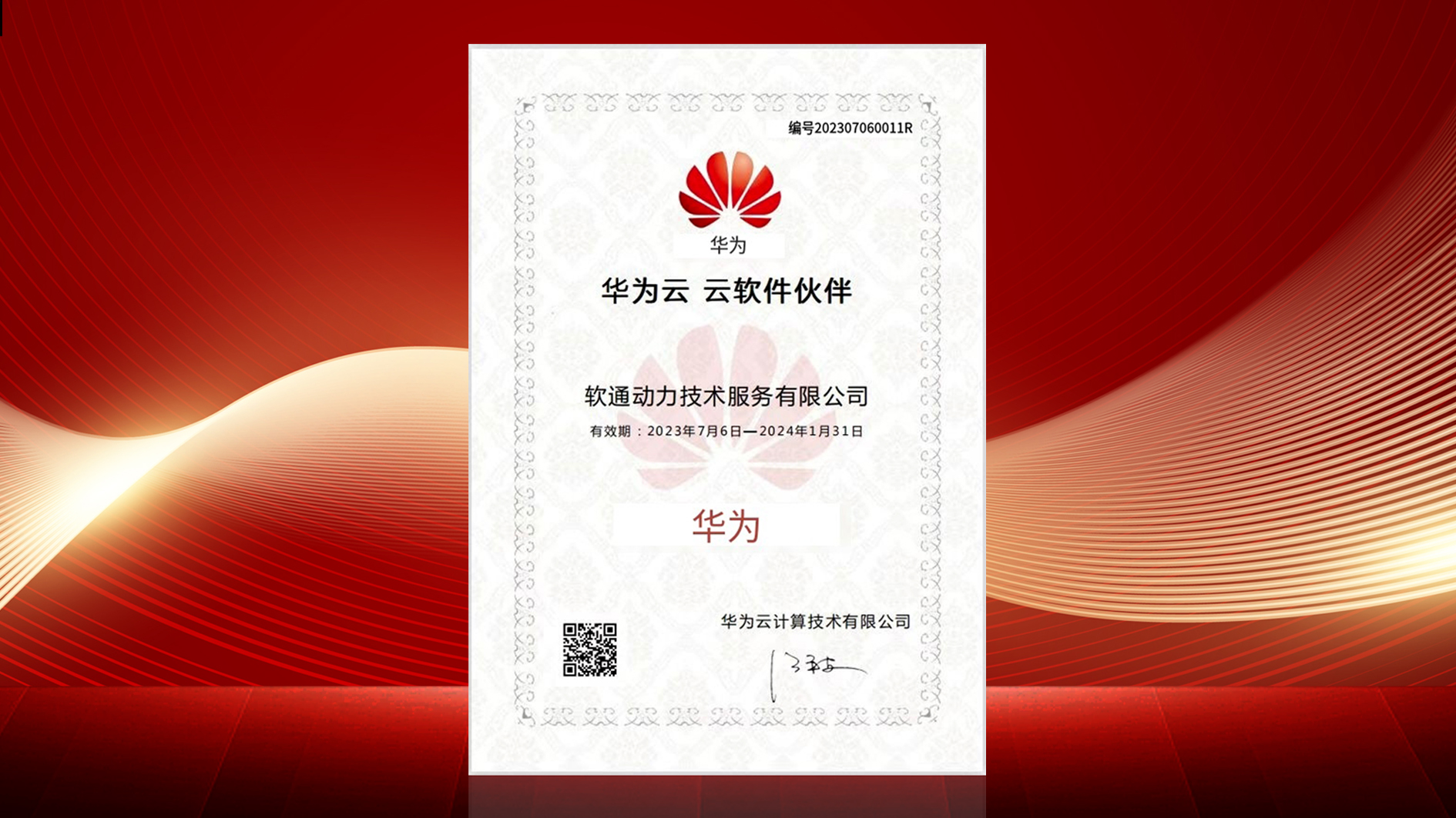 �ڲ�tengbo9885����-�������