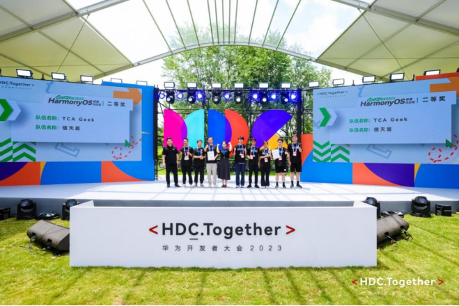 �ڲ�tengbo9885��������Я���Դ����Ч�����໪Ϊ�����ߴ��2023