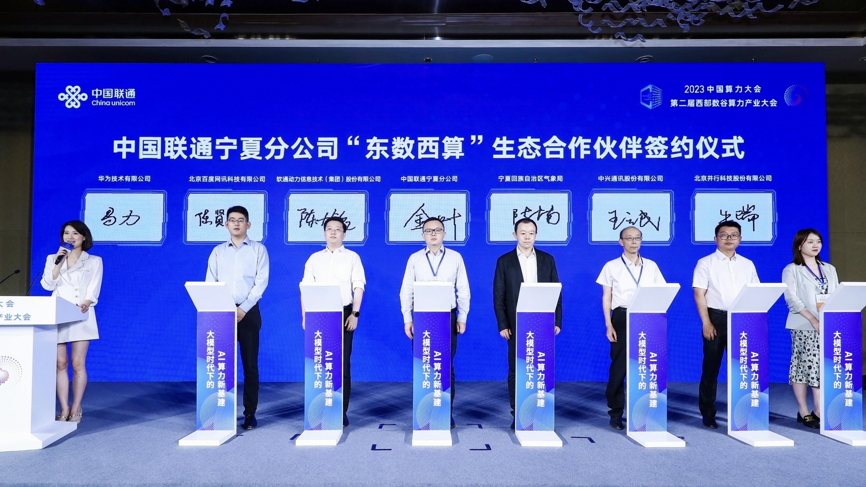 �ڲ�tengbo9885����-�������