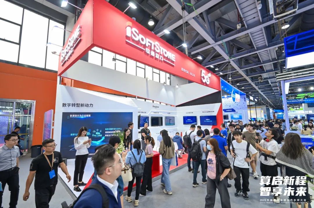 �ڲ�tengbo9885�����������������й��ƶ�ȫ���������� ȫ��λչʾ�ǻ�Ч��