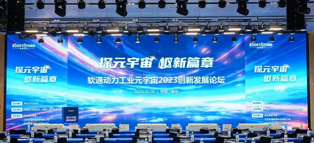 ̽Ԫ���� ���ࡱ��ƪ��ح�ڲ�tengbo9885����������ҵԪ����2023����������̳�ֳɾ���