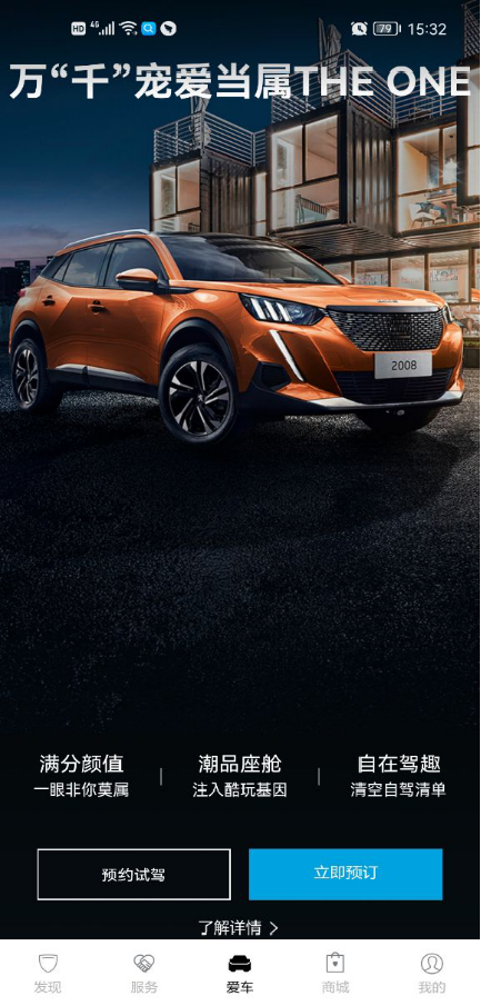 �ڲ�tengbo9885����-�������