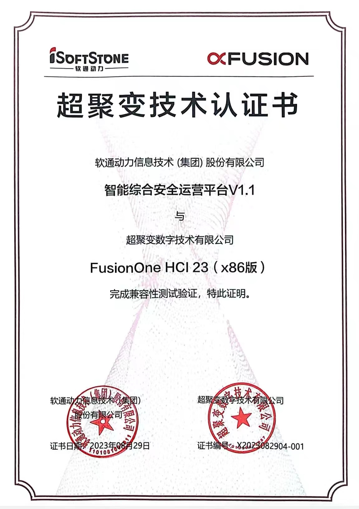 �ڲ�tengbo9885����-�������