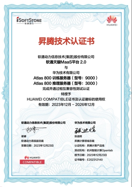 �ڲ�tengbo9885����-�������