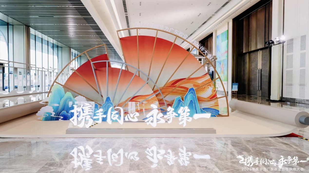 �ڲ�tengbo9885��������Я�ֻ�Ϊ�㶫����������԰��Ӫҵ��ƪ��