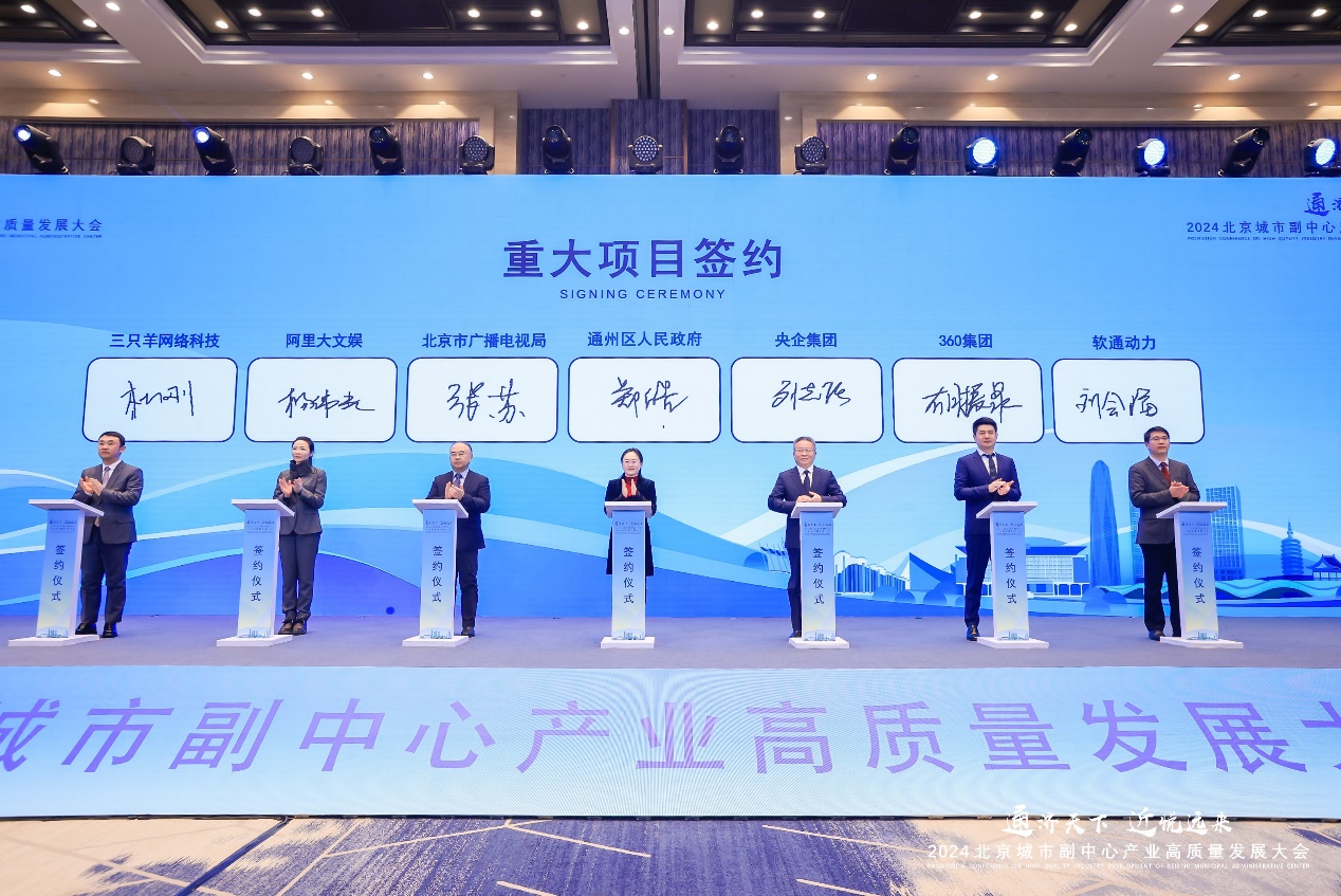 �ڲ�tengbo9885����-�������