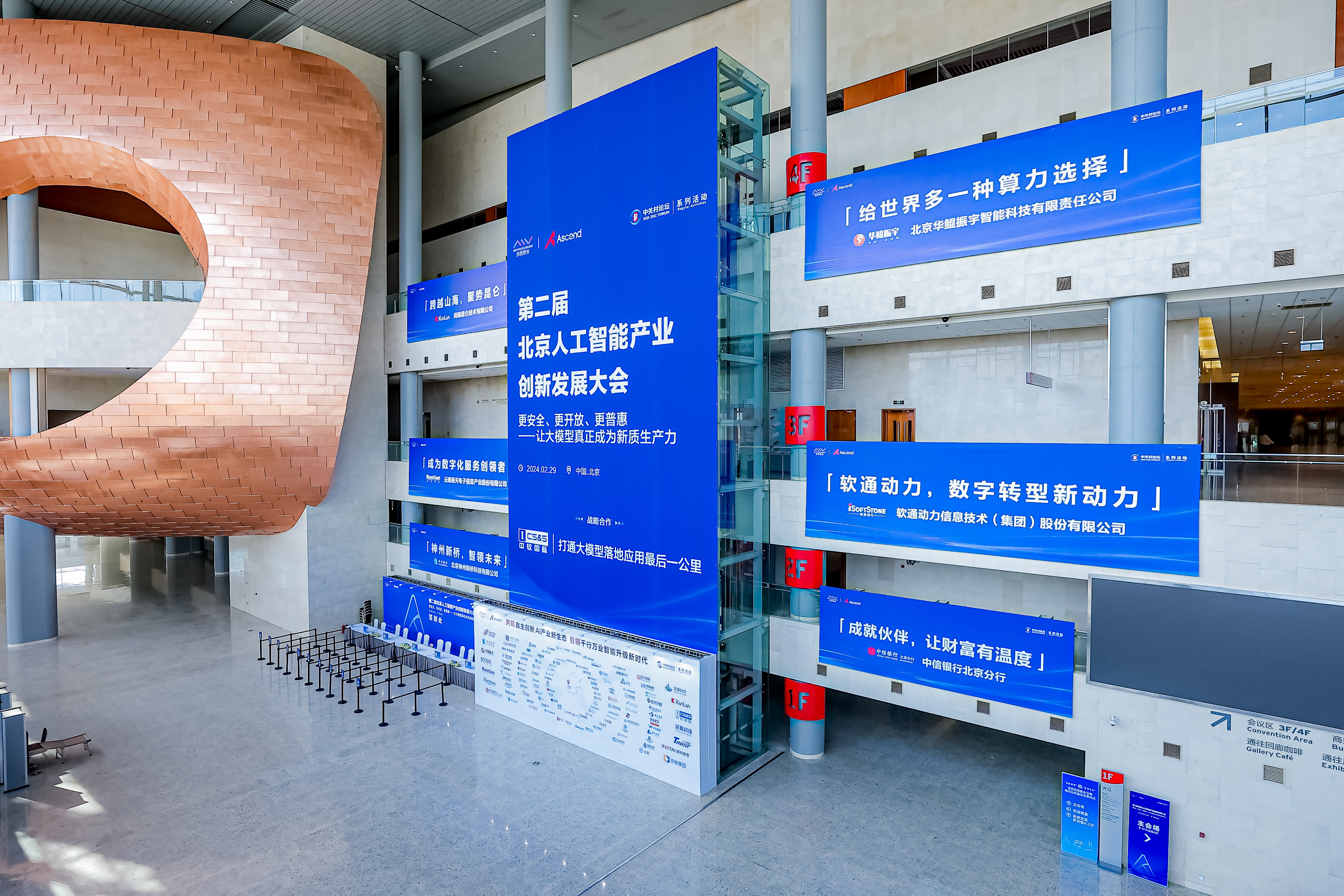 �ڲ�tengbo9885����-�������