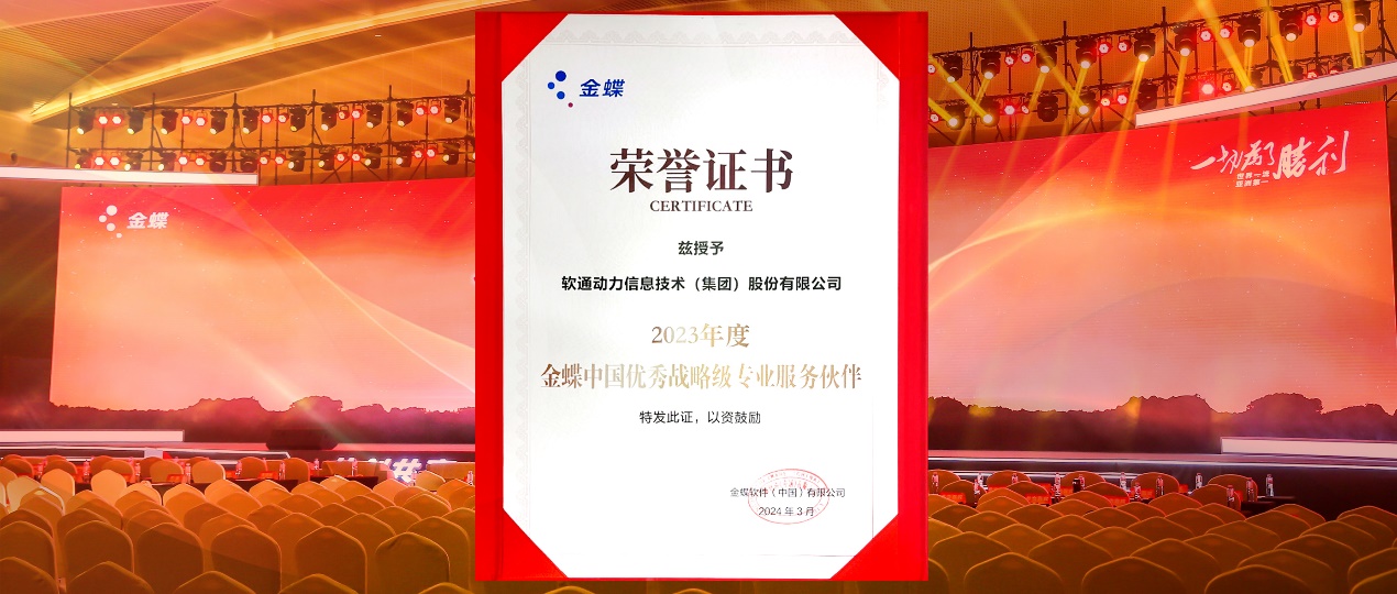 ������Ӯ������һ�����ڲ�tengbo9885�����������ν�����й�����ս�Լ�רҵ�����顱