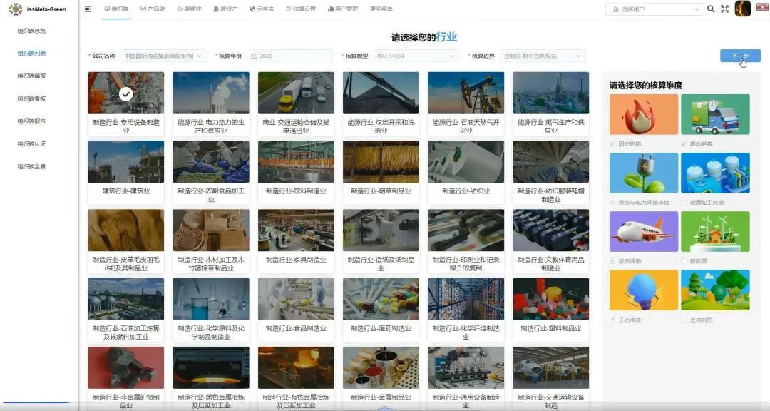 �ڲ�tengbo9885����-�������