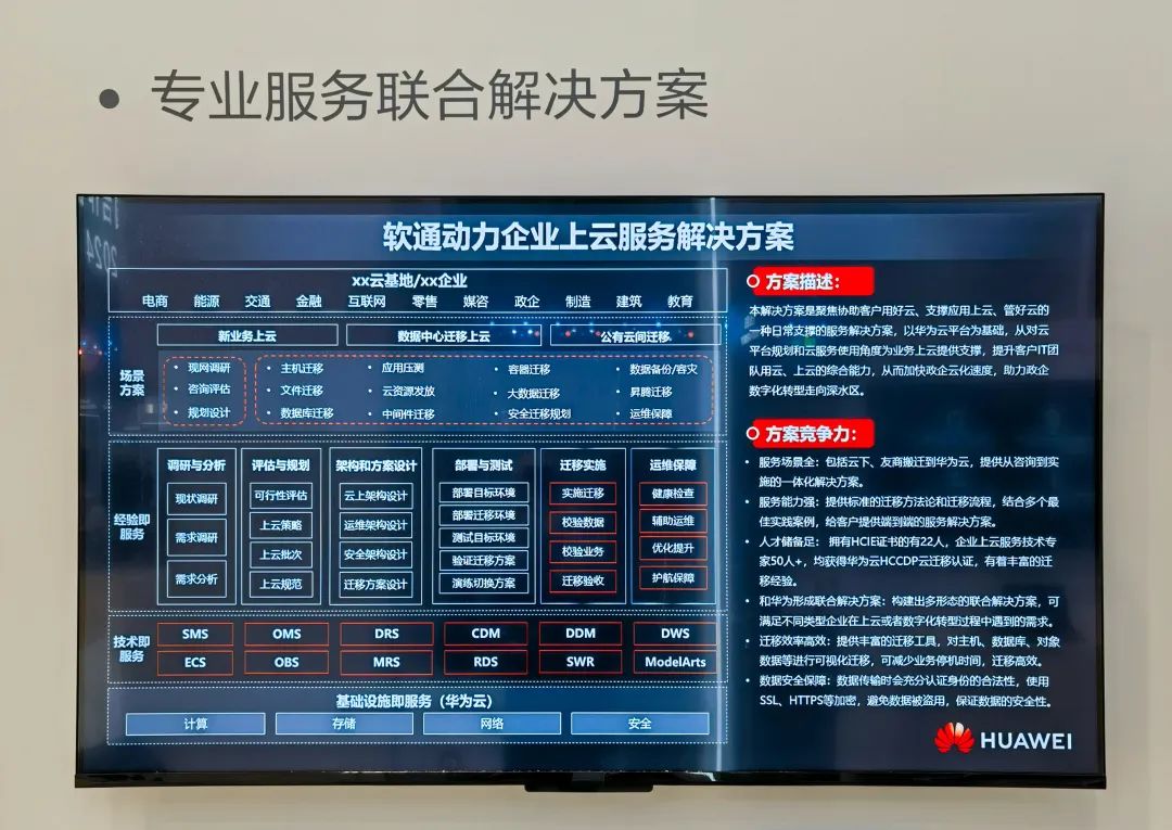 �ڲ�tengbo9885����-�������