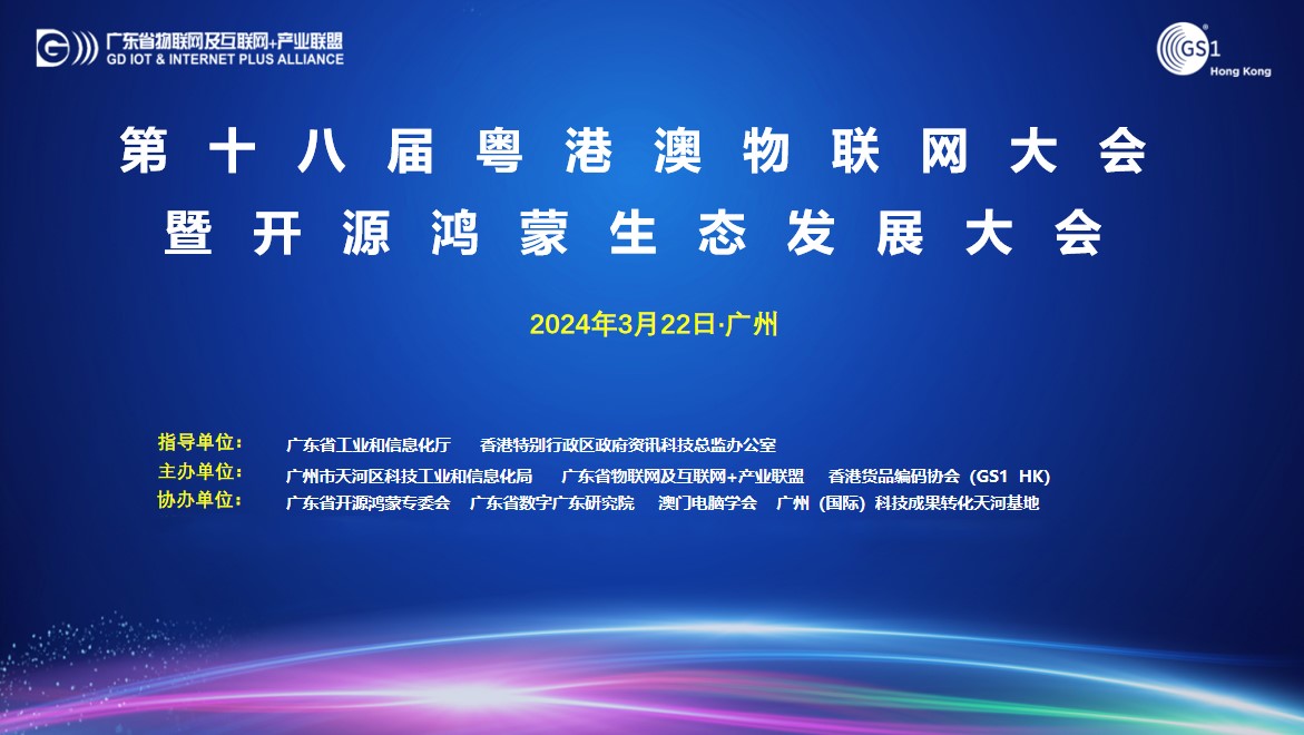 ���������캽��̬���ڲ�tengbo9885���������ӹ�˾�������SwanLinkOS�ٻ�������������Ѳ�Ʒ����