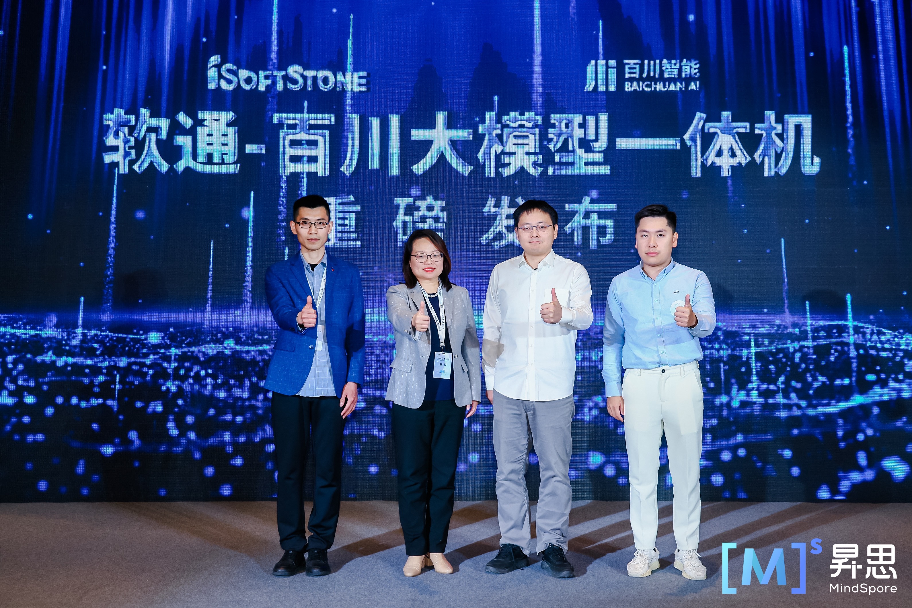 �ڲ�tengbo9885����-�������