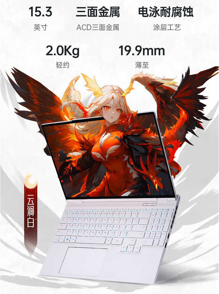 �ڲ�tengbo9885����-�������