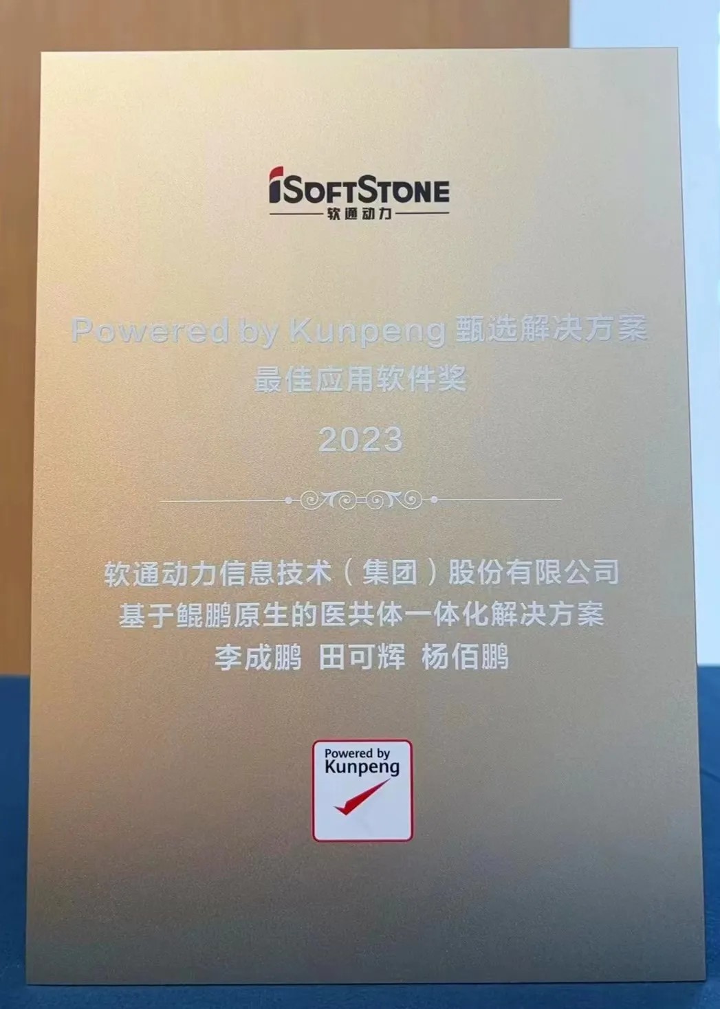 �ڲ�tengbo9885����-�������