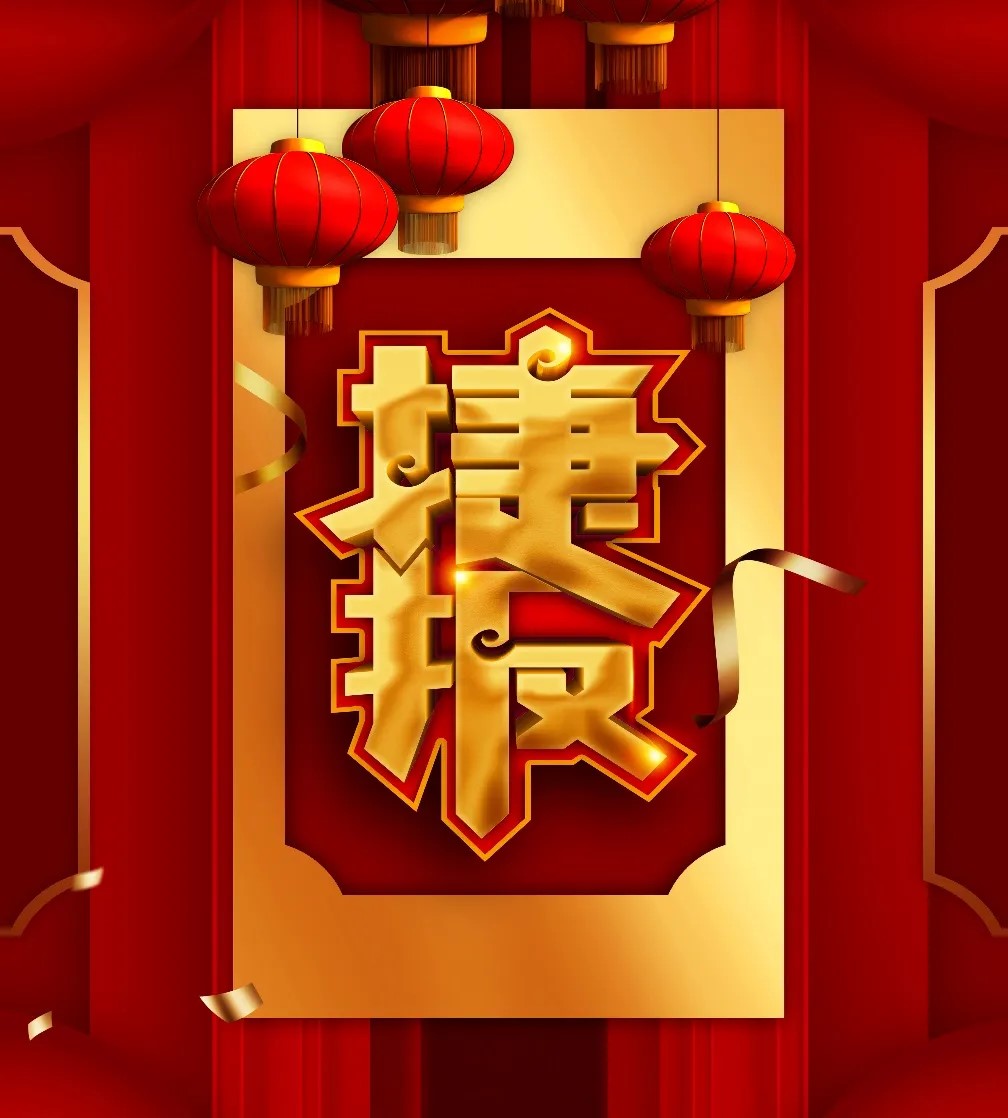 �ڲ�tengbo9885����-�������