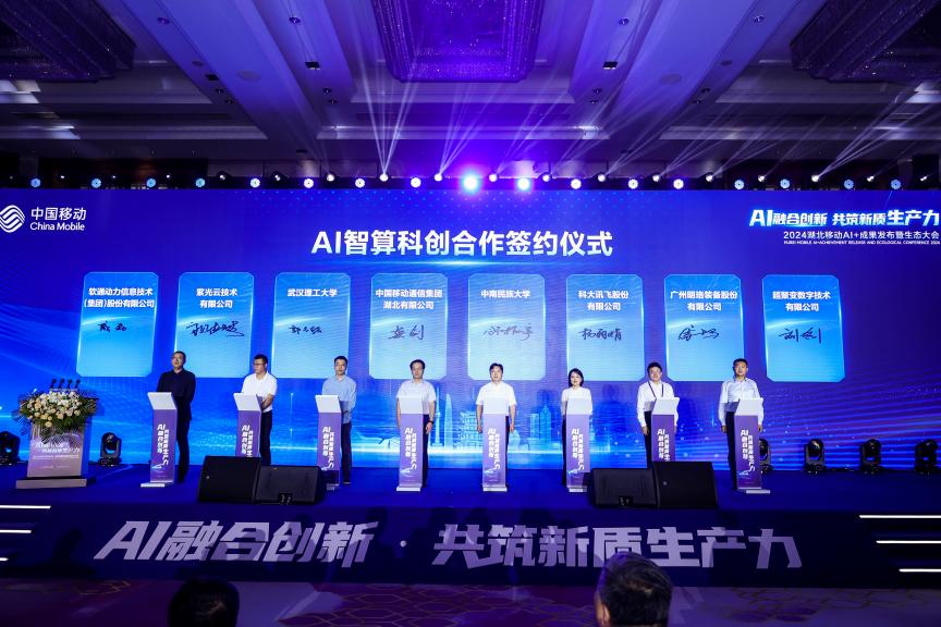 �ڲ�tengbo9885����-�������