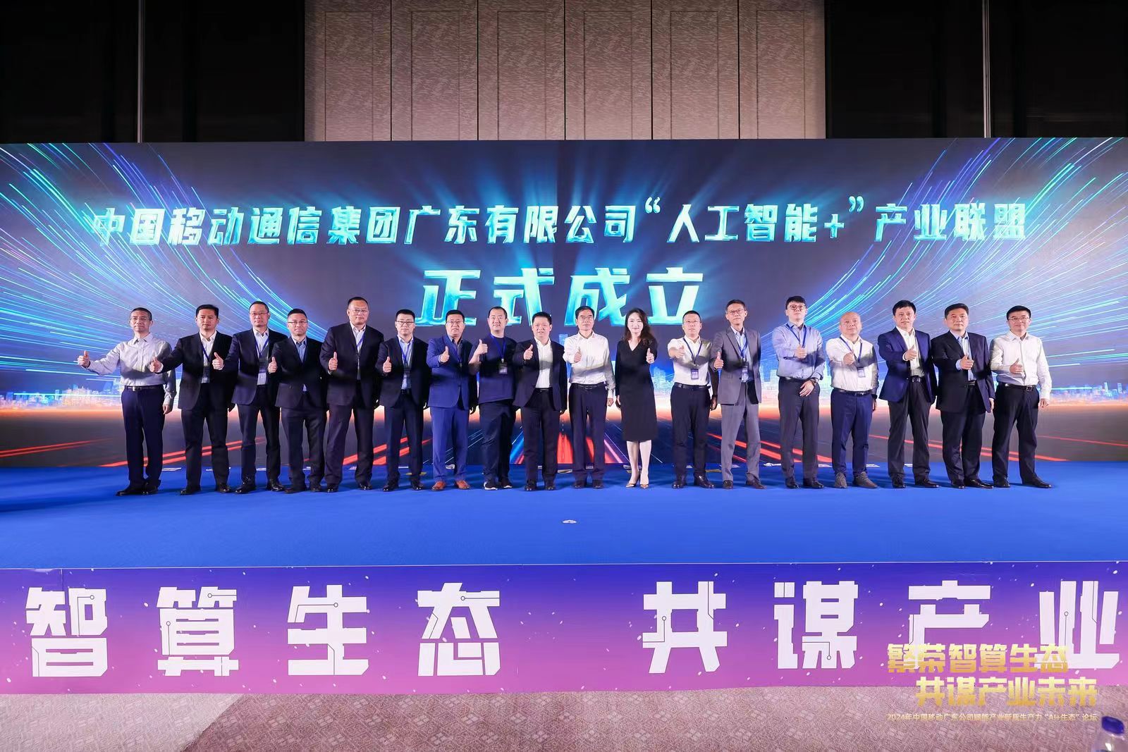 �ڲ�tengbo9885����-�������