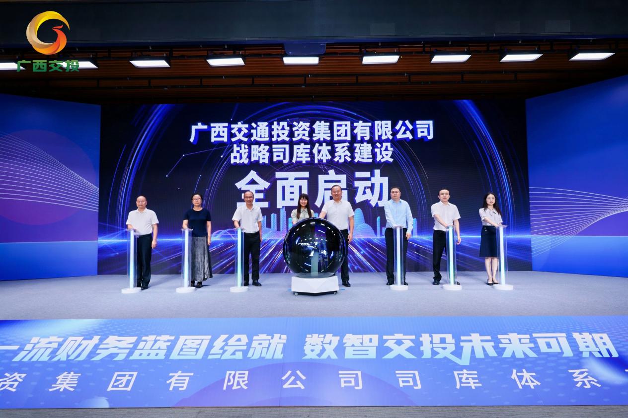 ������ͨͶ�ʼ������޹�˾˾��ϵͳ�����������ֳɾ���