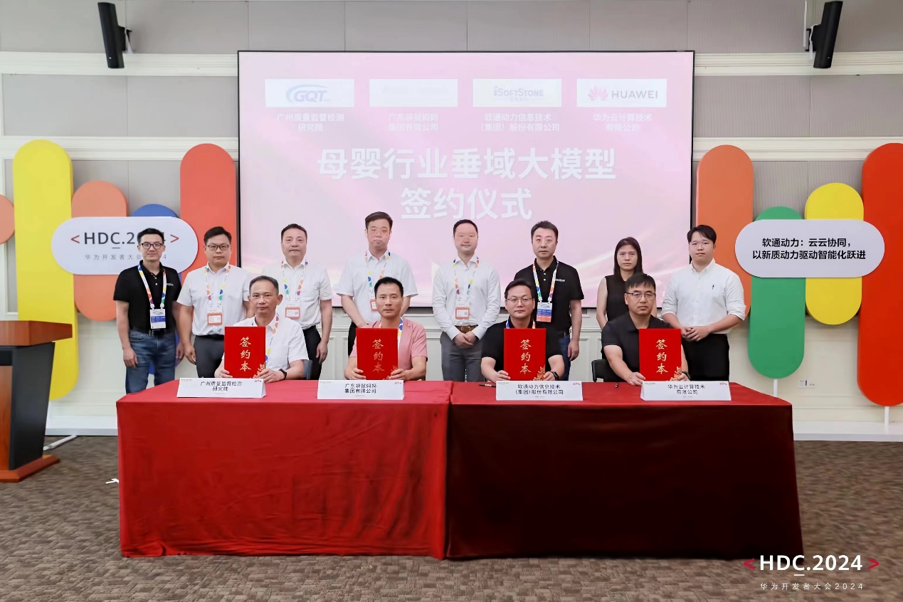 �ڲ�tengbo9885����-�������