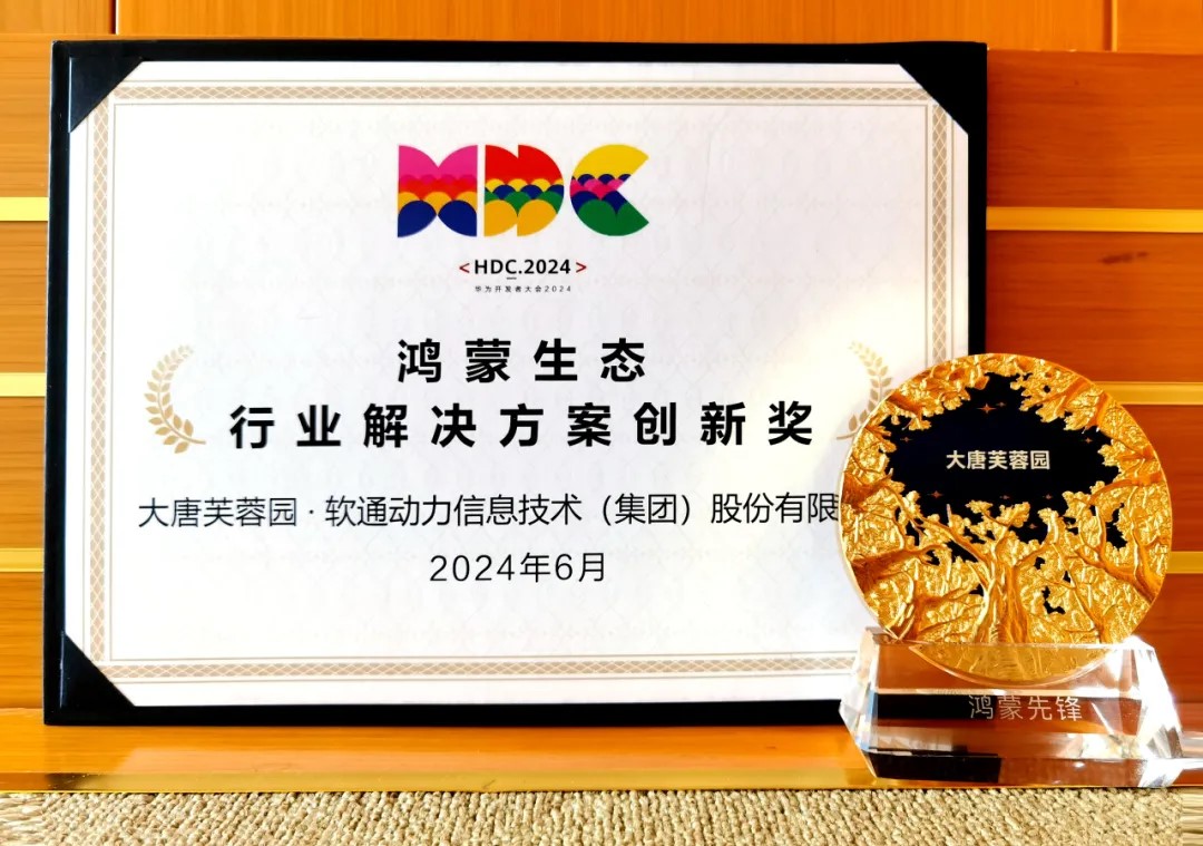 �ڲ�tengbo9885����-�������