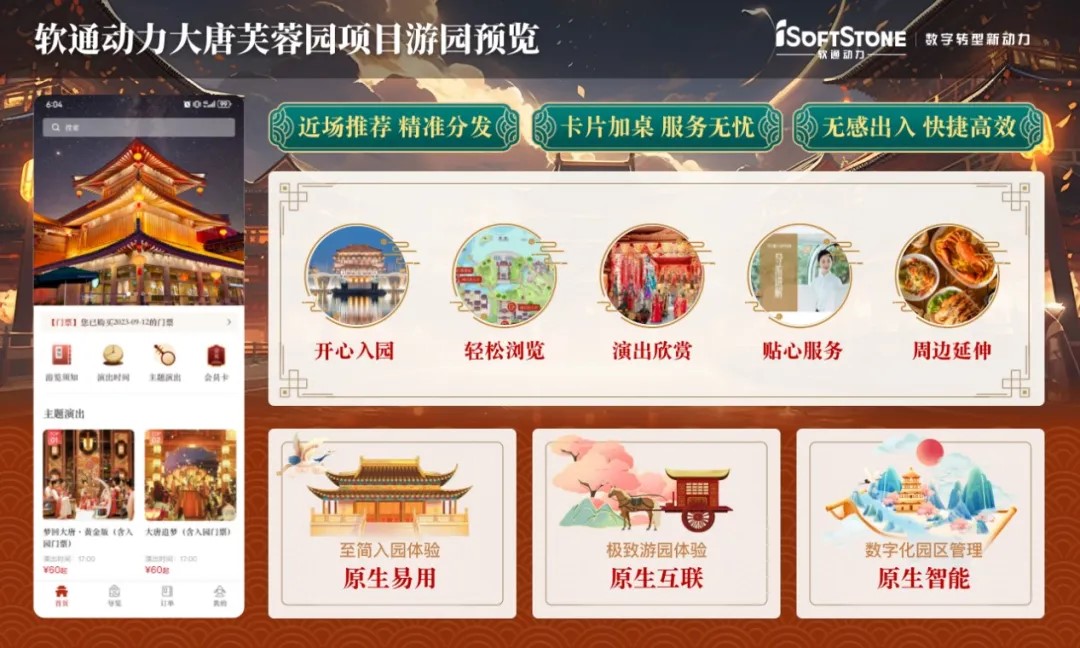 �ڲ�tengbo9885����-�������