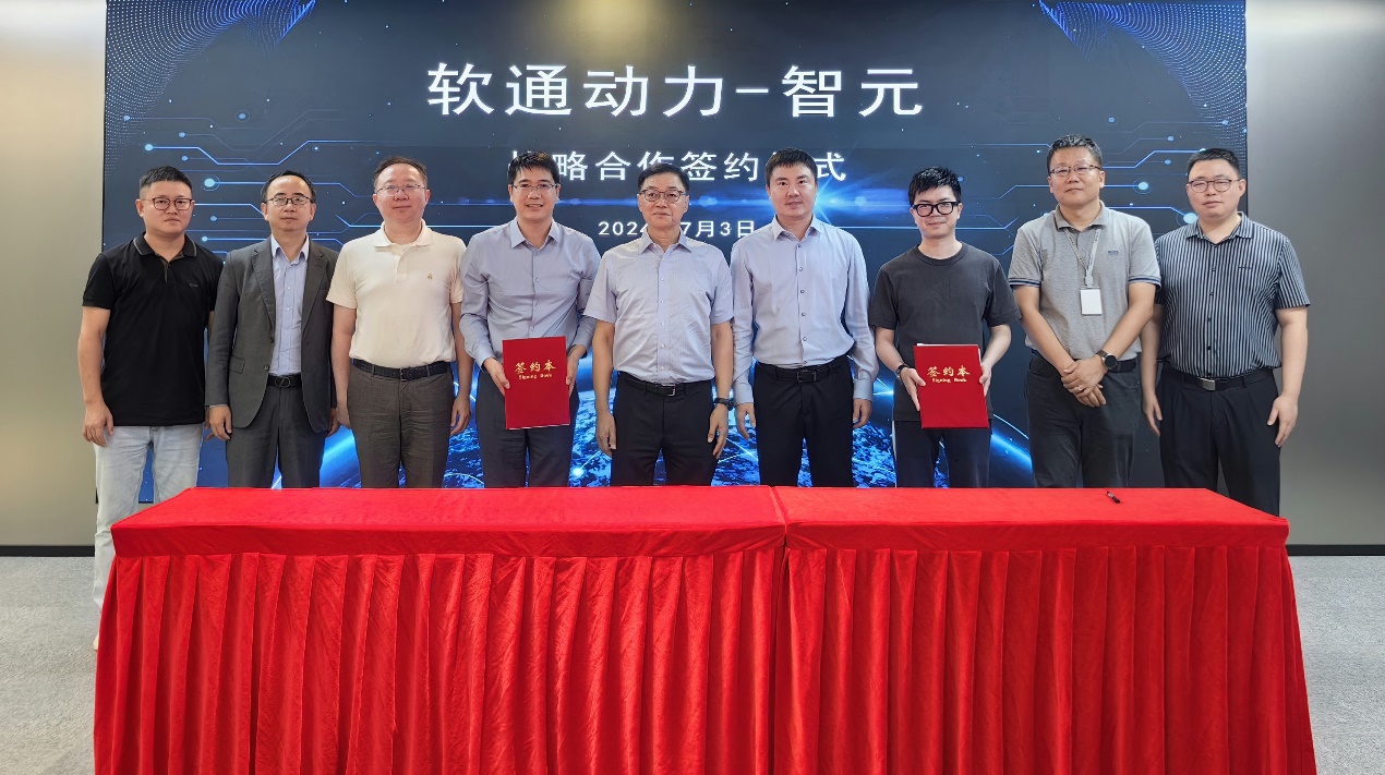 �ڲ�tengbo9885������������Ԫ��е��ǩ��ս�Ժ���Э�����������λ�е�ˡ��������ܡ������½���