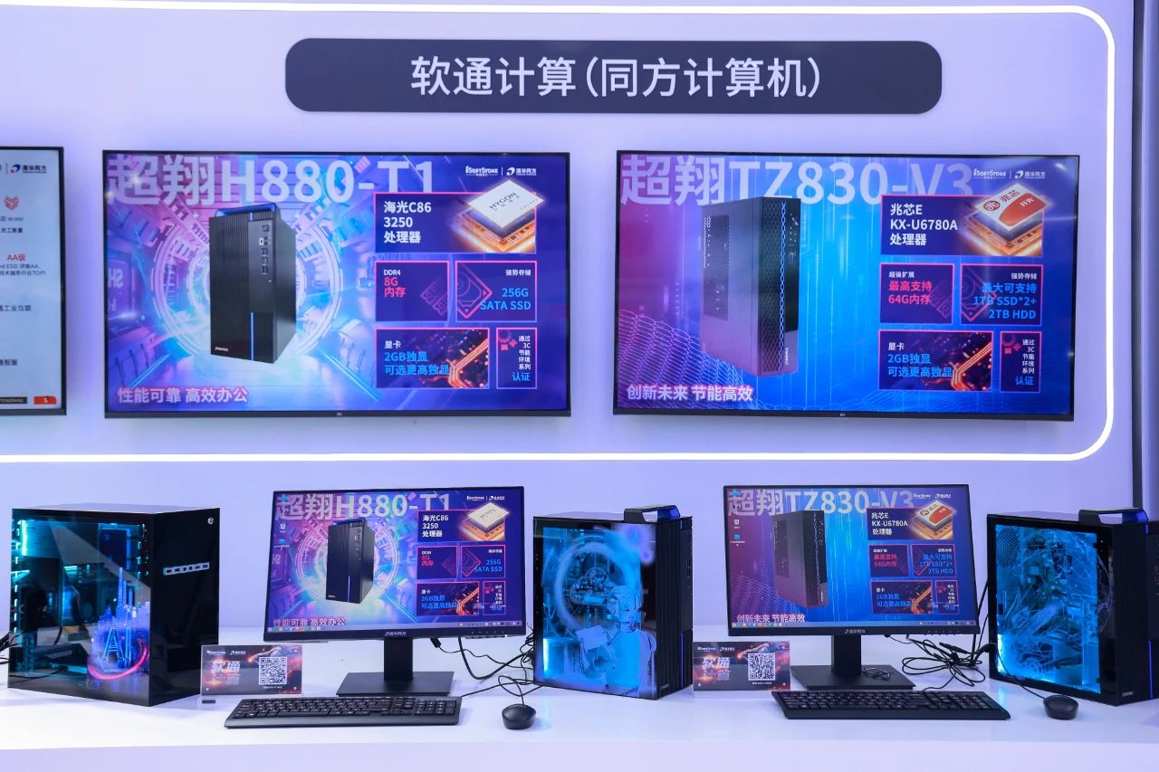 �ڲ�tengbo9885����-�������