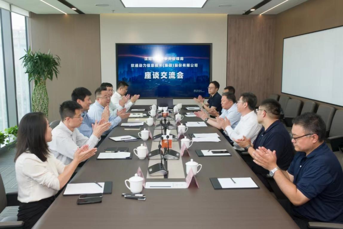 �����л���������������ڲ�tengbo9885��������ǩԼ��ʽԲ���ֳ����������ܽ�̼��ƪ��