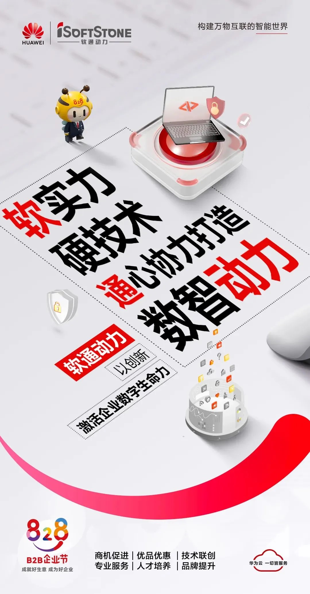 �ڲ�tengbo9885����-�������