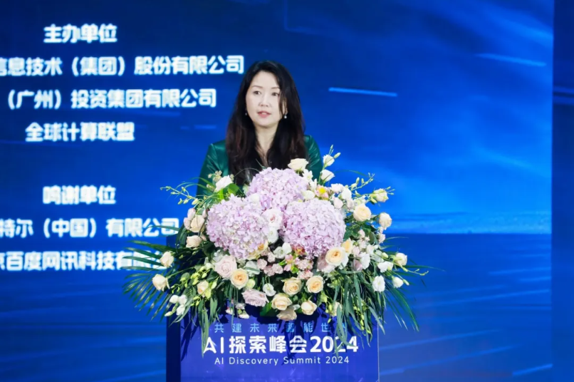 �ڲ�tengbo9885����-�������