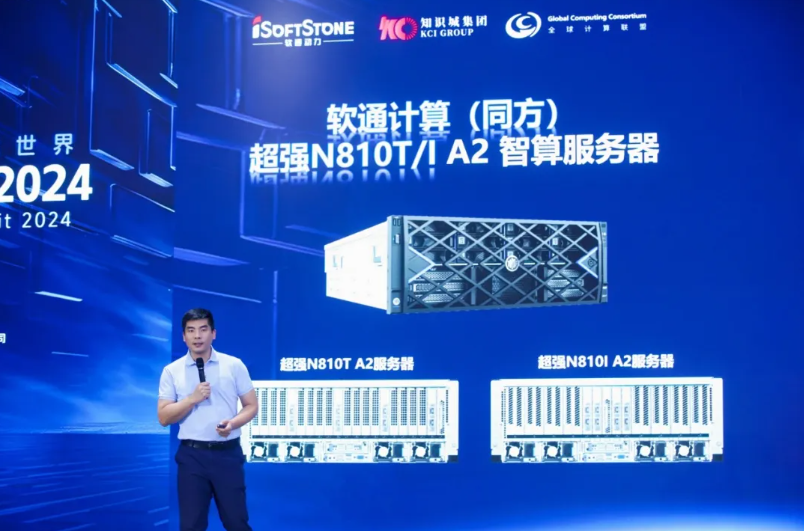 �ڲ�tengbo9885����-�������