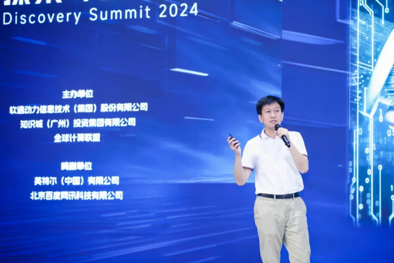 �ڲ�tengbo9885����-�������